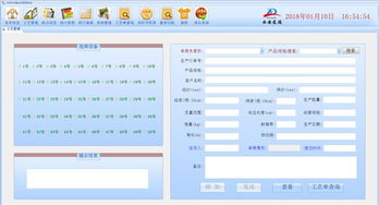 解锁玻纤产品量价齐升新路径 建筑工程质量检测与评估咨询的价值引擎