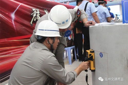 扬工匠精神 铸品质工程 温州87家交通建设工程试验检测机构同场竞技促提升